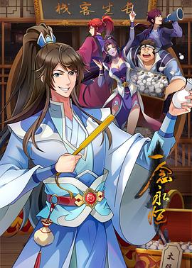 优化网站的方法迦魏杺cj111602引流