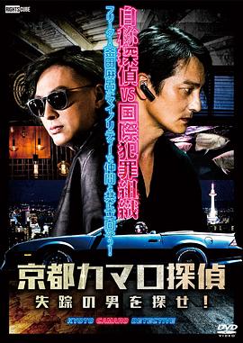 seo优化公司怎么收费